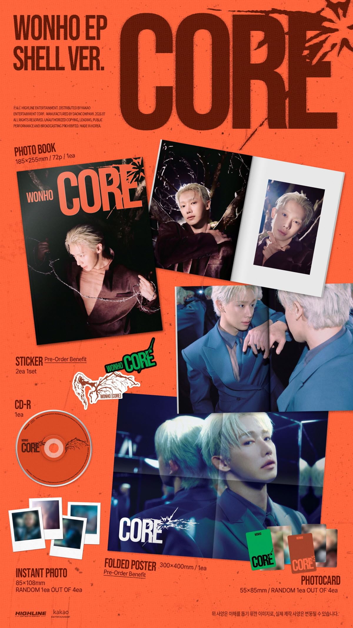WONHO ウォノ CORE MUSICCORE 事前収録 サノク 特典 Amazon.co.jp: ウォノ WONHO - Core EP アルバム [韓国盤] (Random ver